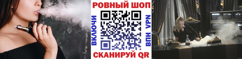 Виды наркоты Судак Галлюциногенные грибы  Мефедрон  Кокаин  Гашиш  Бошки Шишки 