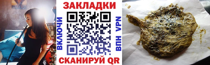 Метамфетамин Судак