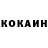КЕТАМИН VHQ Arrow Podcast