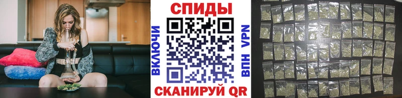 наркота  МЕГА сайт  БУТИРАТ Butirat  Судак 