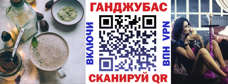 блэк спрут ССЫЛКА  Судак  Печенье с ТГК марихуана 