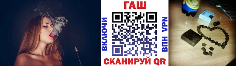 ГАШИШ VHQ  Судак 