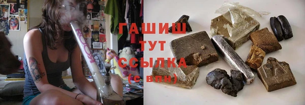 прущая мука Верхнеуральск