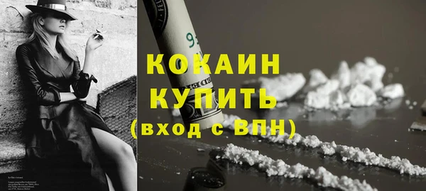 прущая мука Верхнеуральск