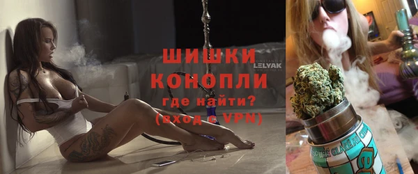 хмурый Верхний Тагил