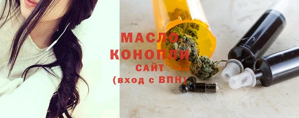прущая мука Верхнеуральск