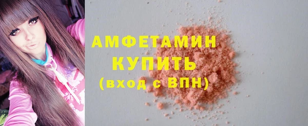 хмурый Верхний Тагил