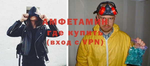 хмурый Верхний Тагил