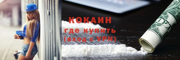 прущая мука Верхнеуральск