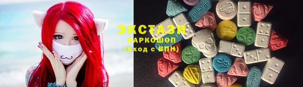 хмурый Верхний Тагил