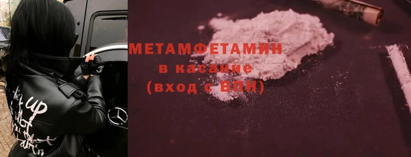 хмурый Верхний Тагил