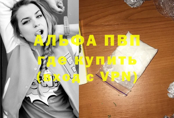 прущая мука Верхнеуральск
