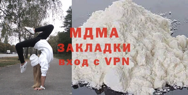 прущая мука Верхнеуральск