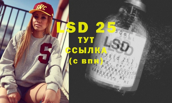 прущая мука Верхнеуральск