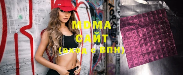 прущая мука Верхнеуральск