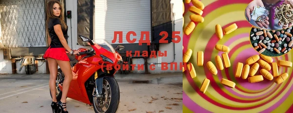 прущая мука Верхнеуральск