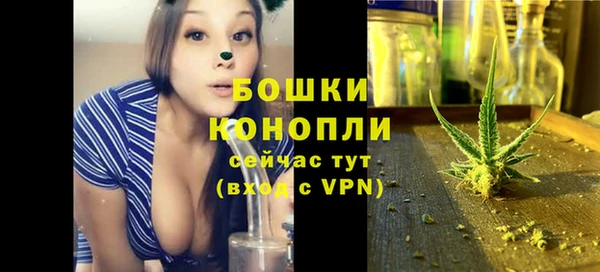 соль курить ск Верея