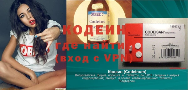 прущая мука Верхнеуральск