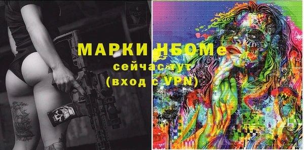 хмурый Верхний Тагил