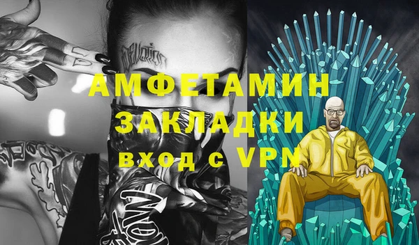 хмурый Верхний Тагил