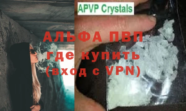 хмурый Верхний Тагил