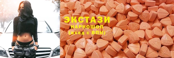 хмурый Верхний Тагил