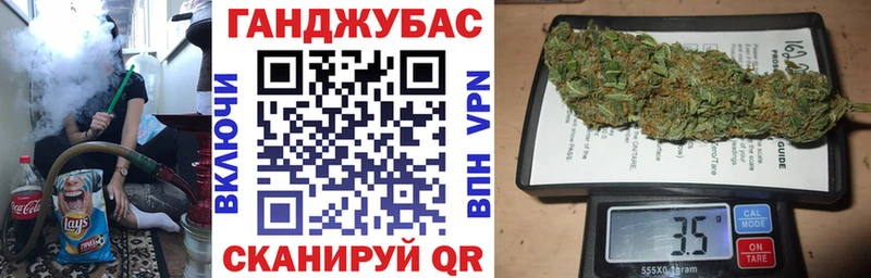 KRAKEN как зайти  даркнет формула  Судак  МАРИХУАНА LSD WEED  закладки 